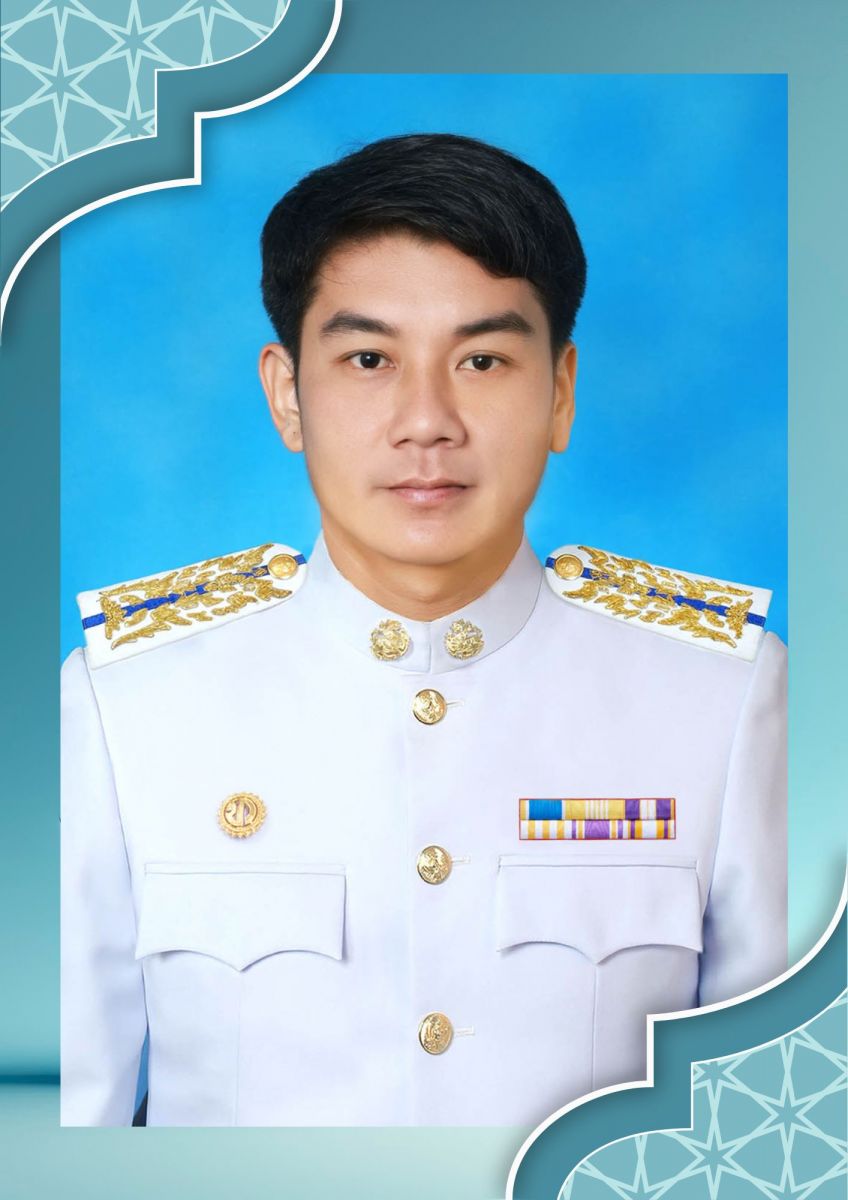 ไม่พบรูป