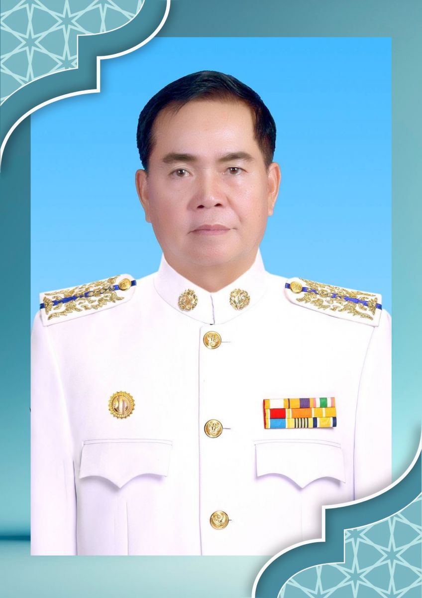 ไม่พบรูป