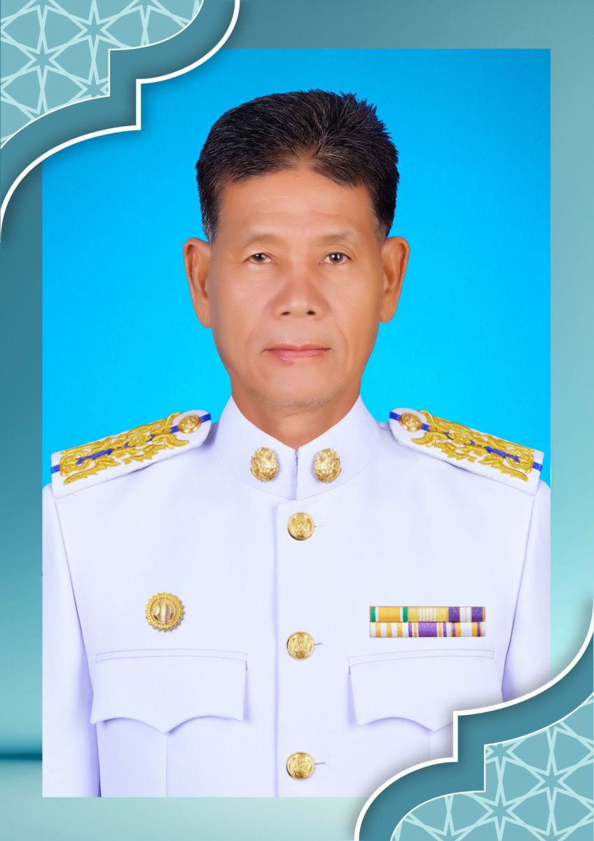 ไม่พบรูป