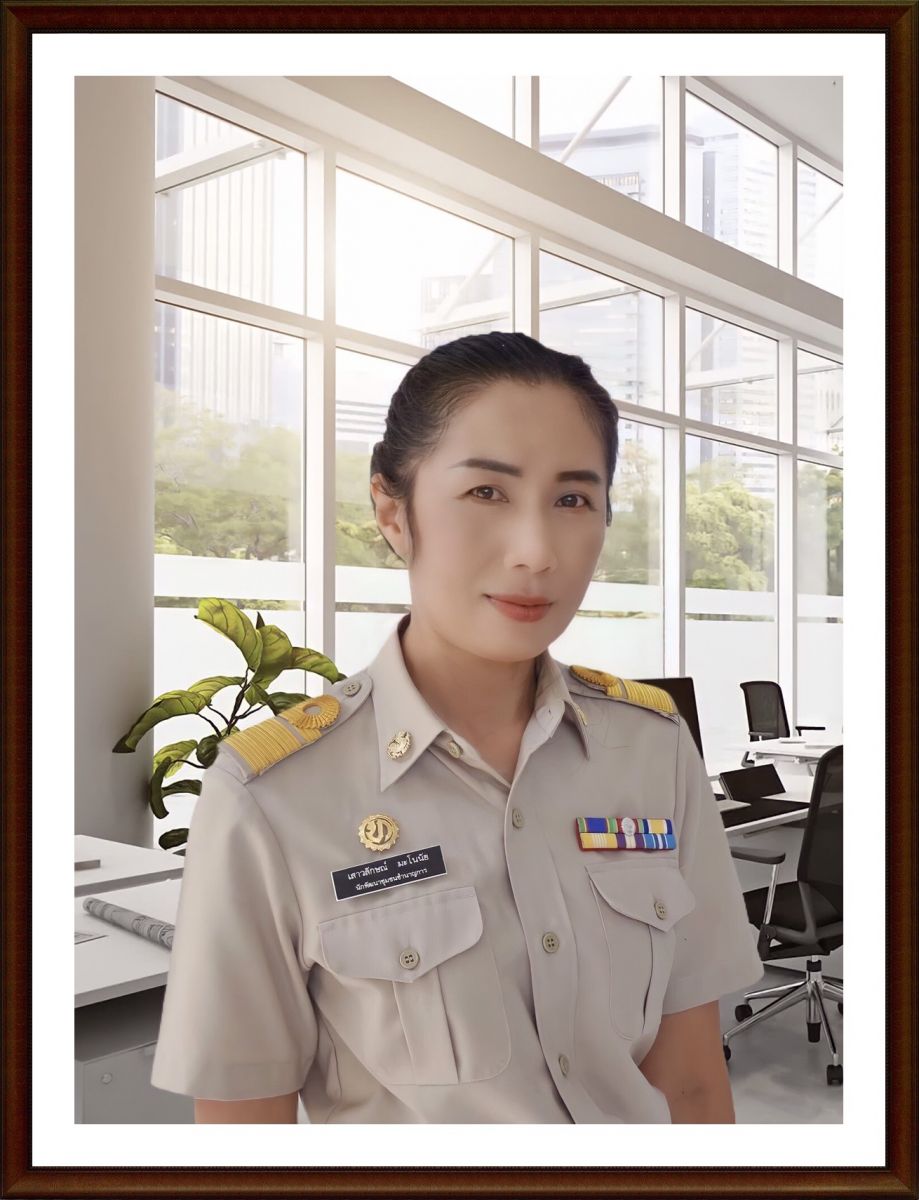 ไม่พบรูป