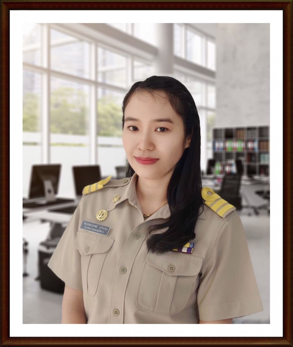 ไม่พบรูป